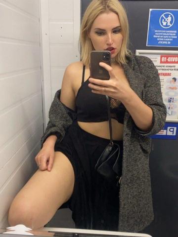 Лена Выезд К Тебе фото 6