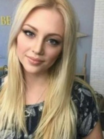 Варвара 25-30 Реал